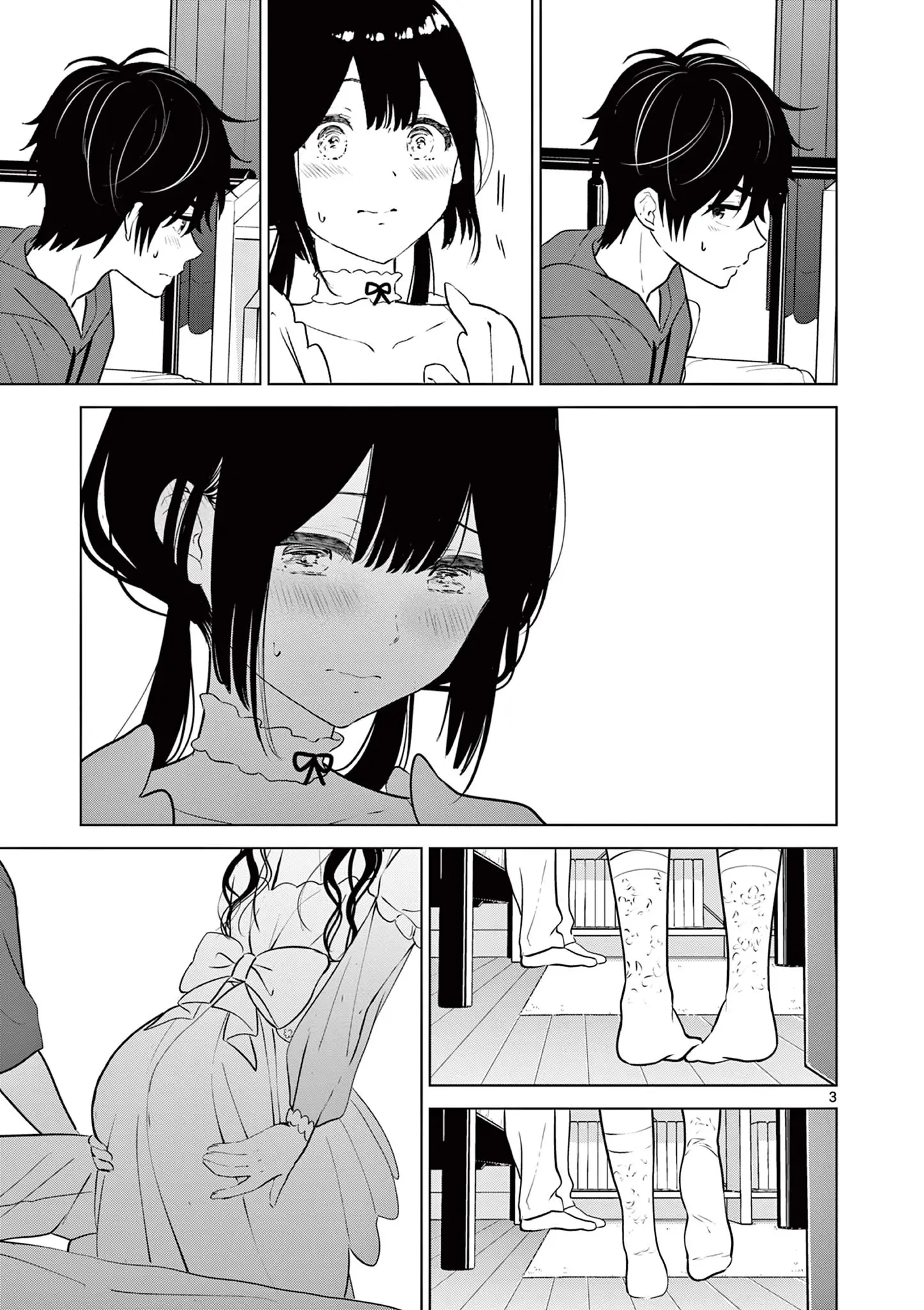 Aishiteru Game wo Owarasetai - Chapter 37 - Page 3