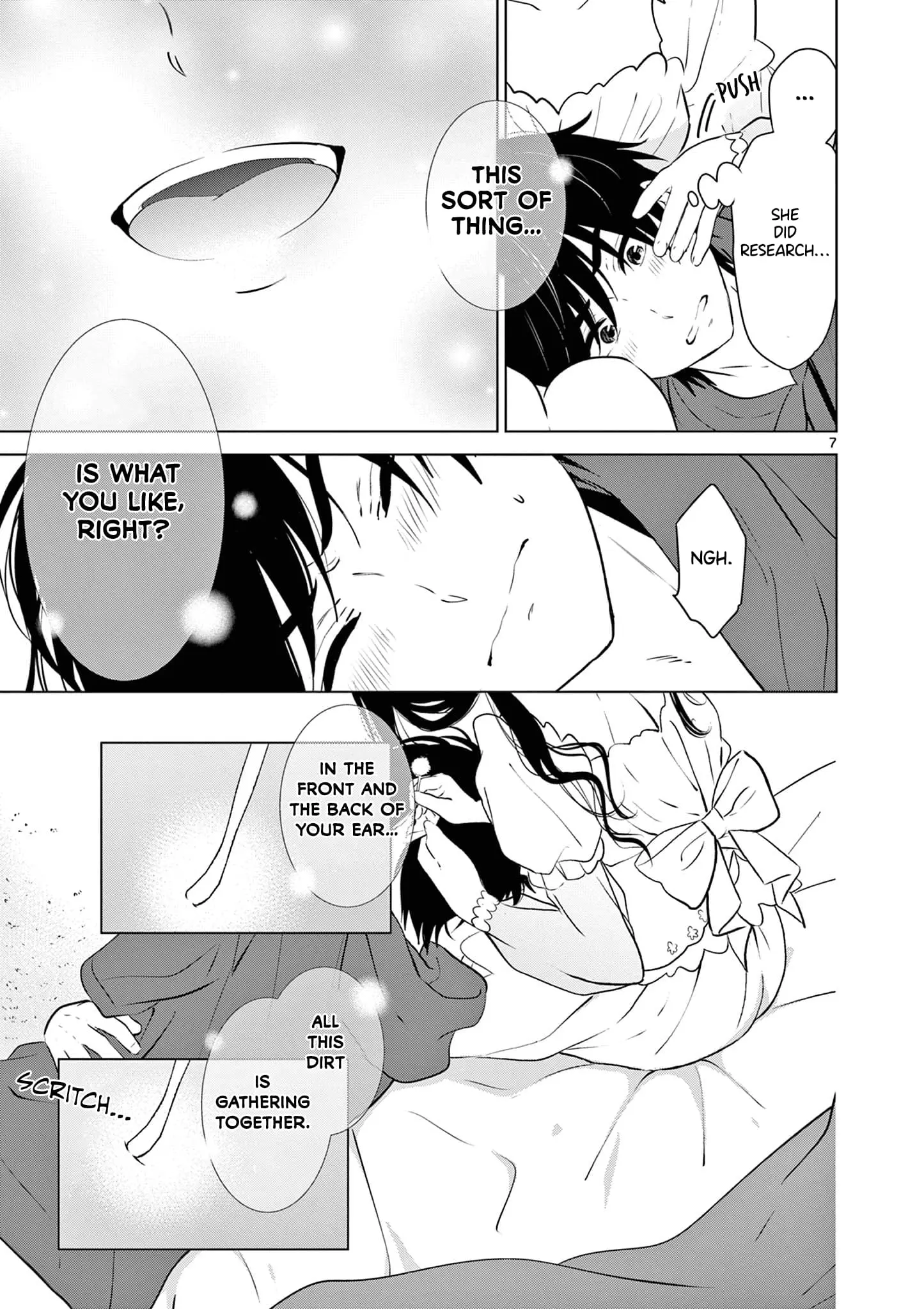 Aishiteru Game wo Owarasetai - Chapter 37 - Page 7