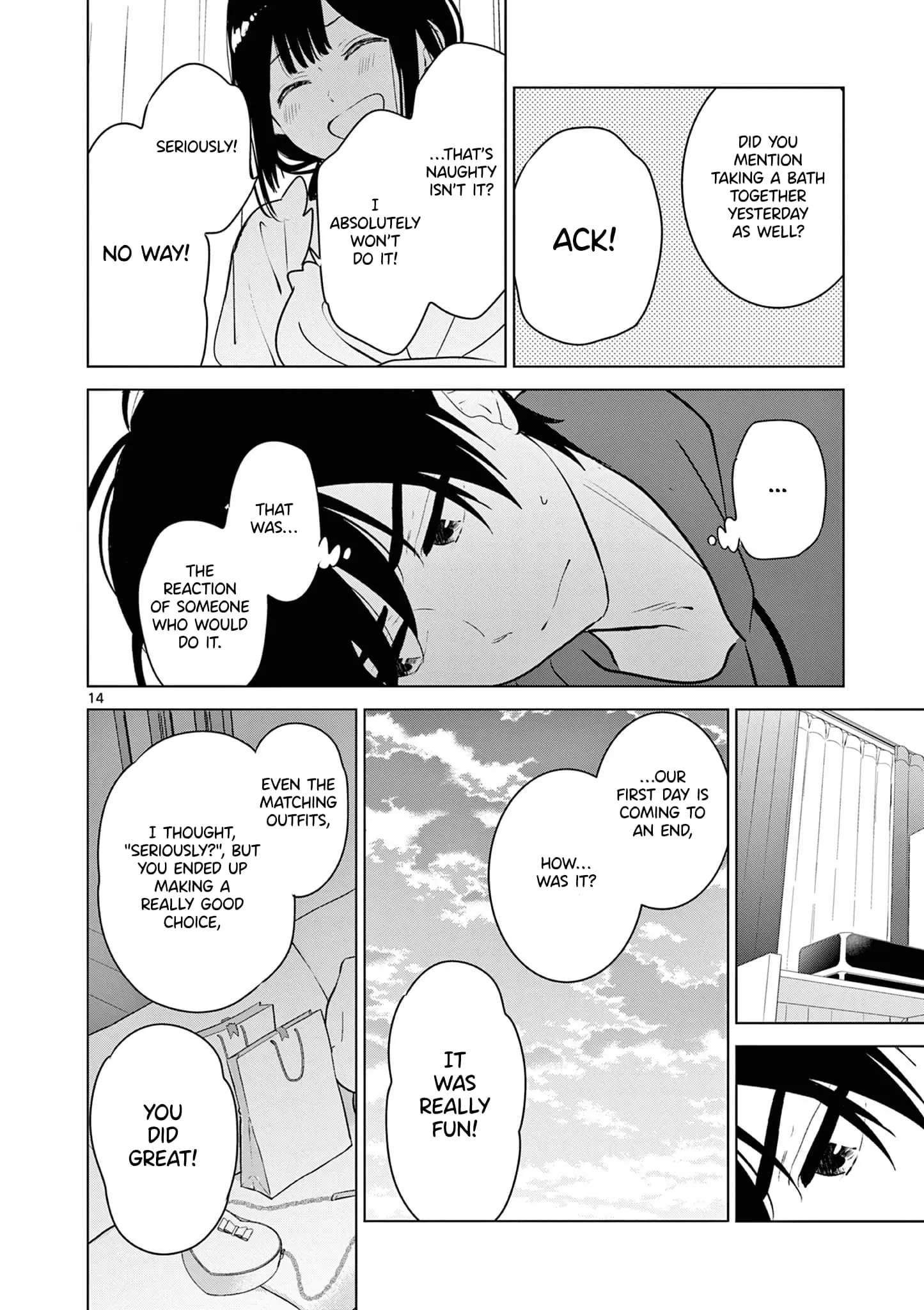 Aishiteru Game wo Owarasetai - Chapter 37 - Page 14