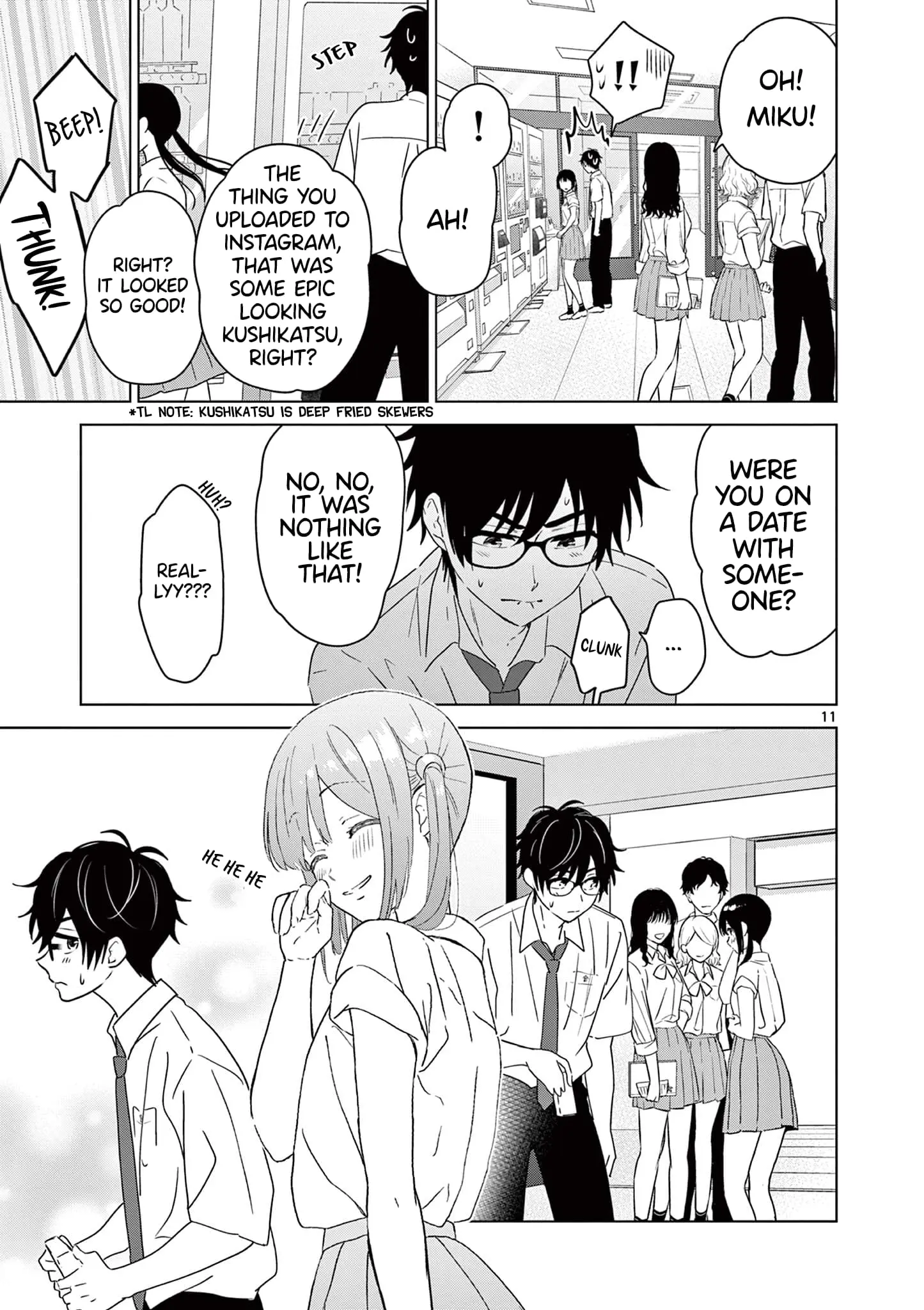 Aishiteru Game wo Owarasetai - Chapter 38 - Page 11