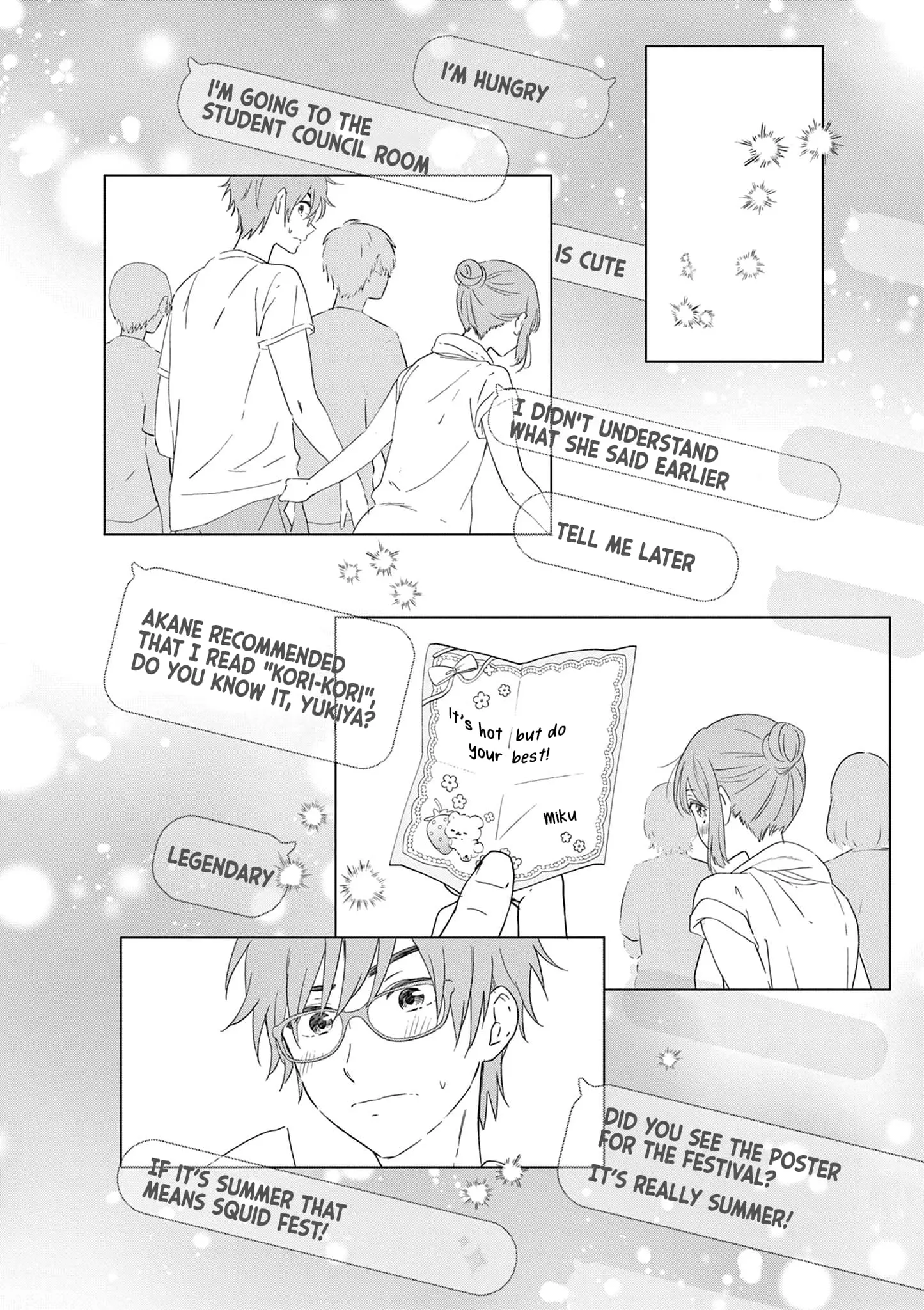 Aishiteru Game wo Owarasetai - Chapter 38 - Page 14