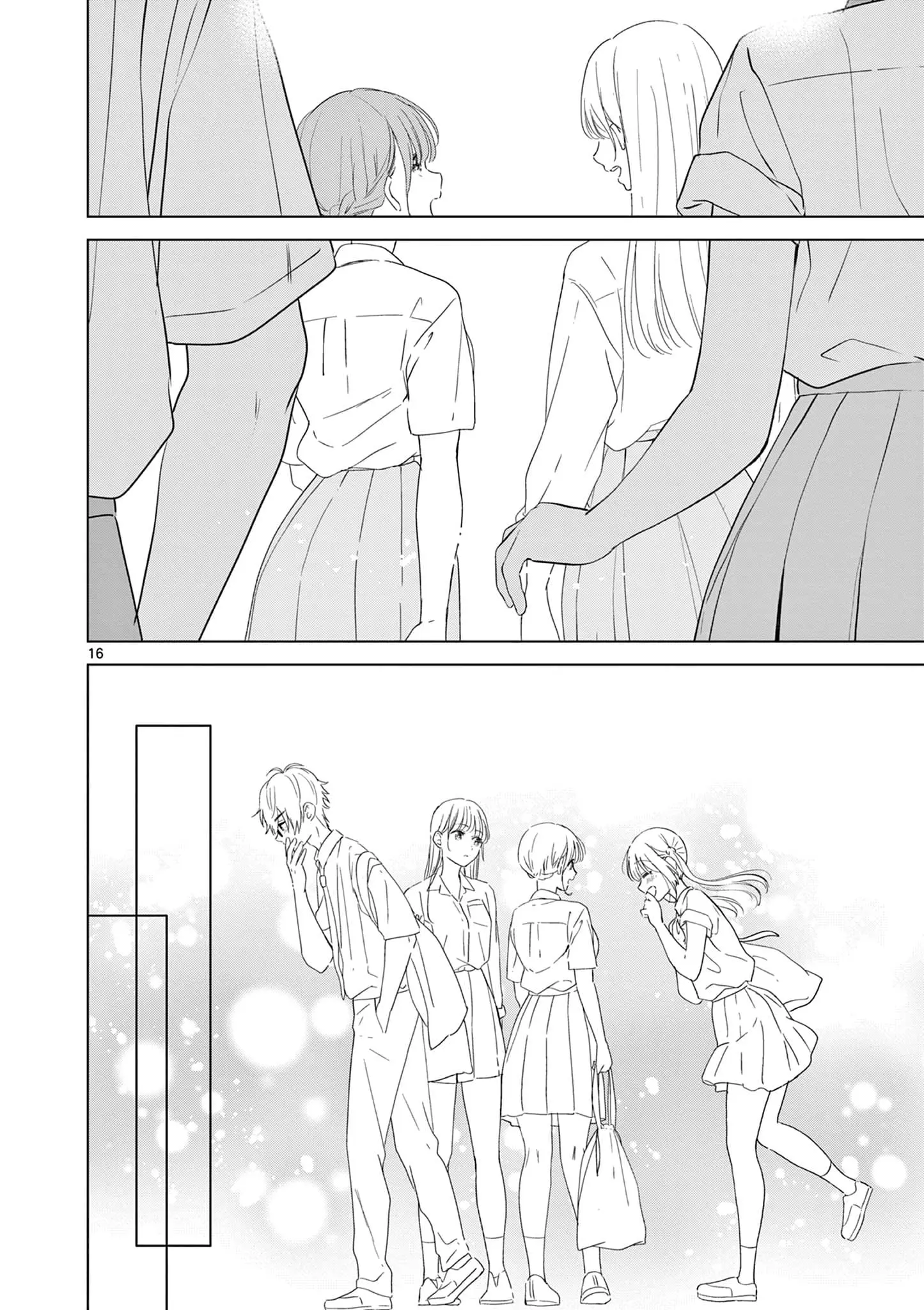 Aishiteru Game wo Owarasetai - Chapter 38 - Page 16