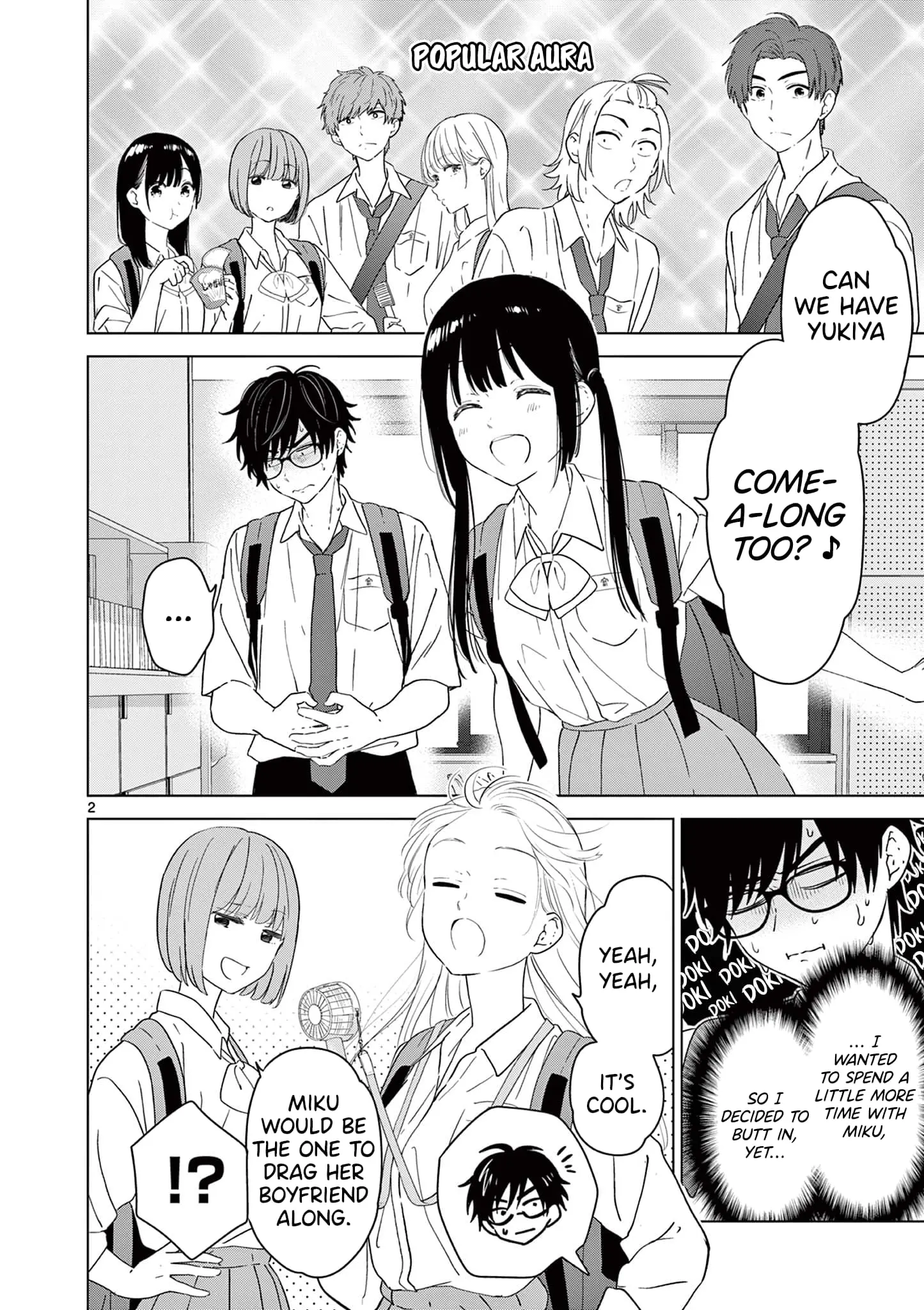 Aishiteru Game wo Owarasetai - Chapter 39 - Page 2