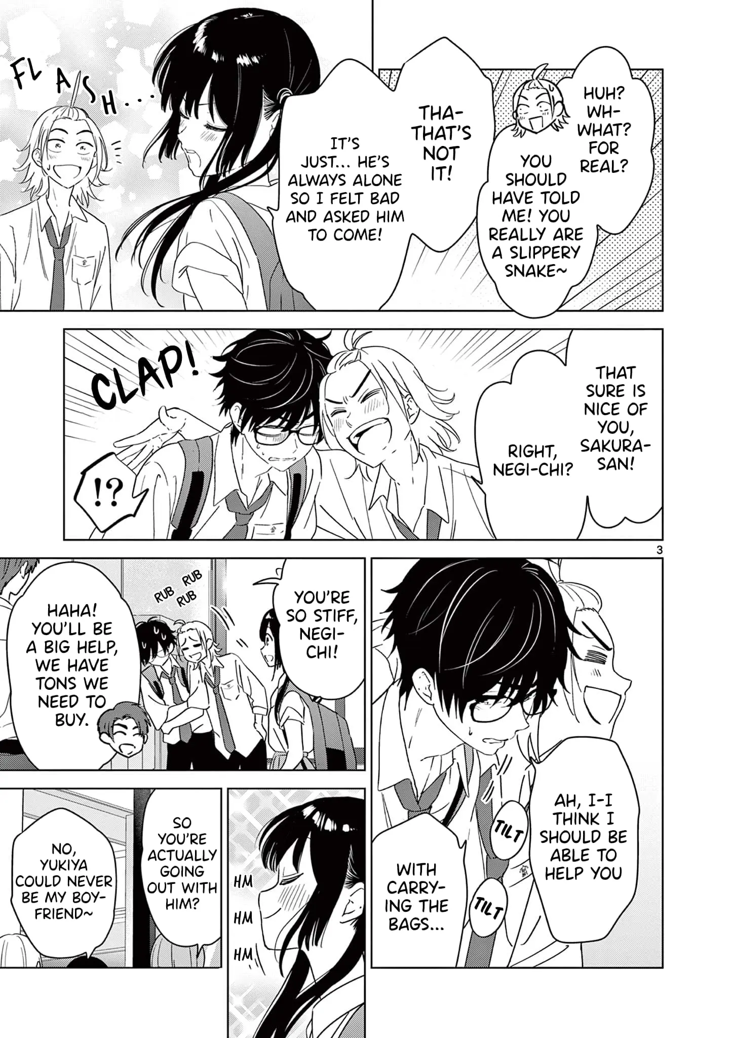Aishiteru Game wo Owarasetai - Chapter 39 - Page 3