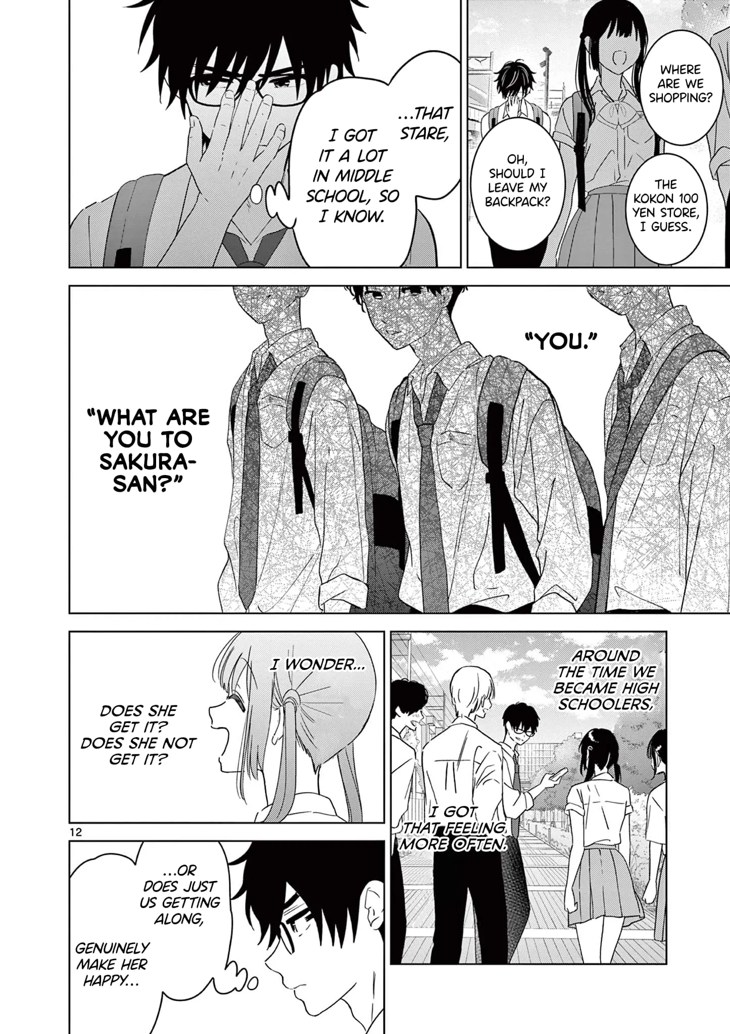Aishiteru Game wo Owarasetai - Chapter 39 - Page 12