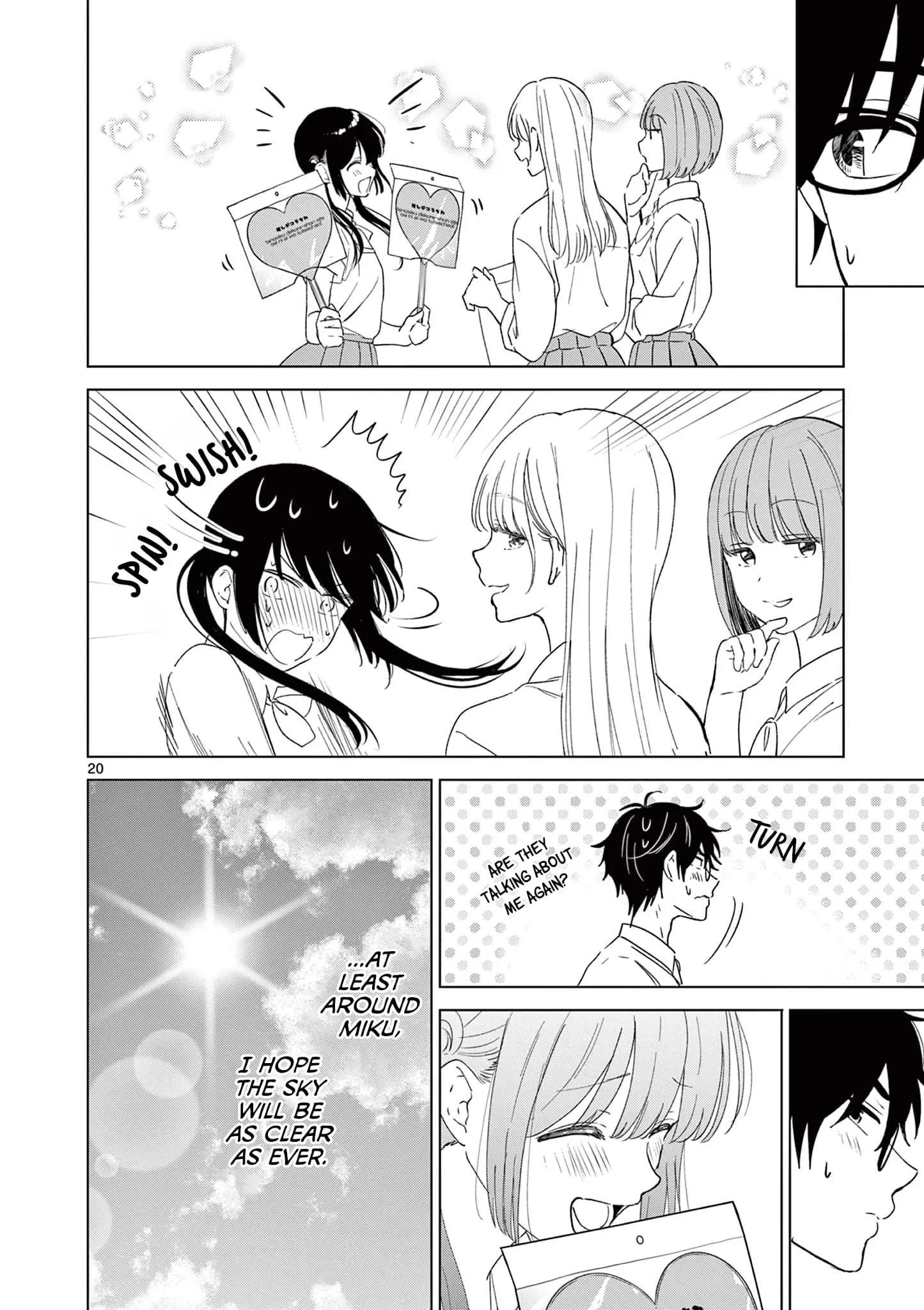 Aishiteru Game wo Owarasetai - Chapter 39 - Page 20
