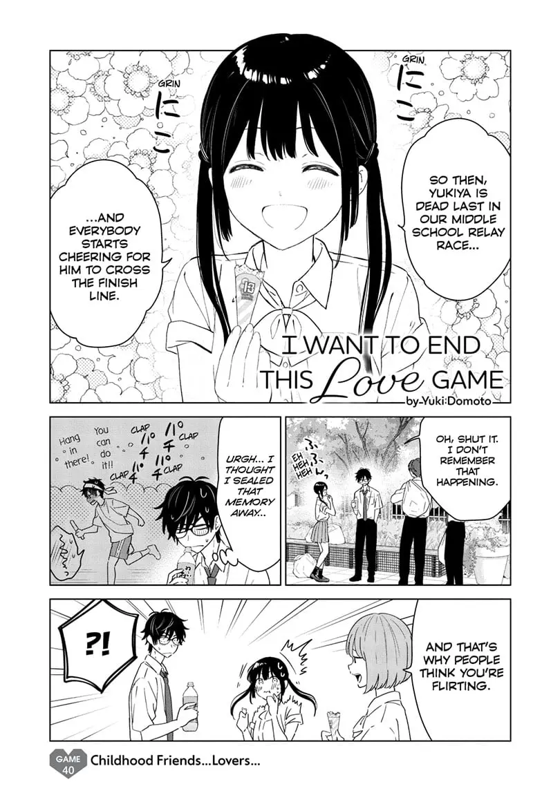 Aishiteru Game wo Owarasetai - Chapter 40 - Page 1