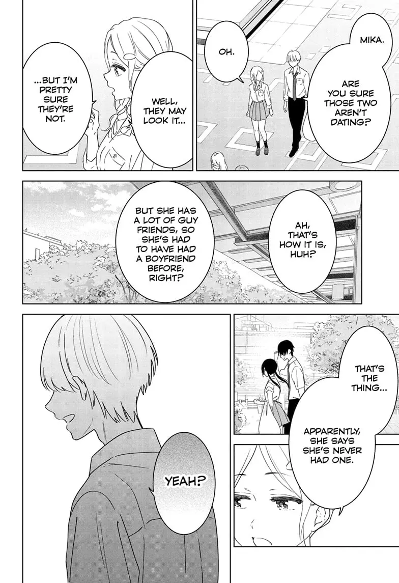 Aishiteru Game wo Owarasetai - Chapter 40 - Page 12