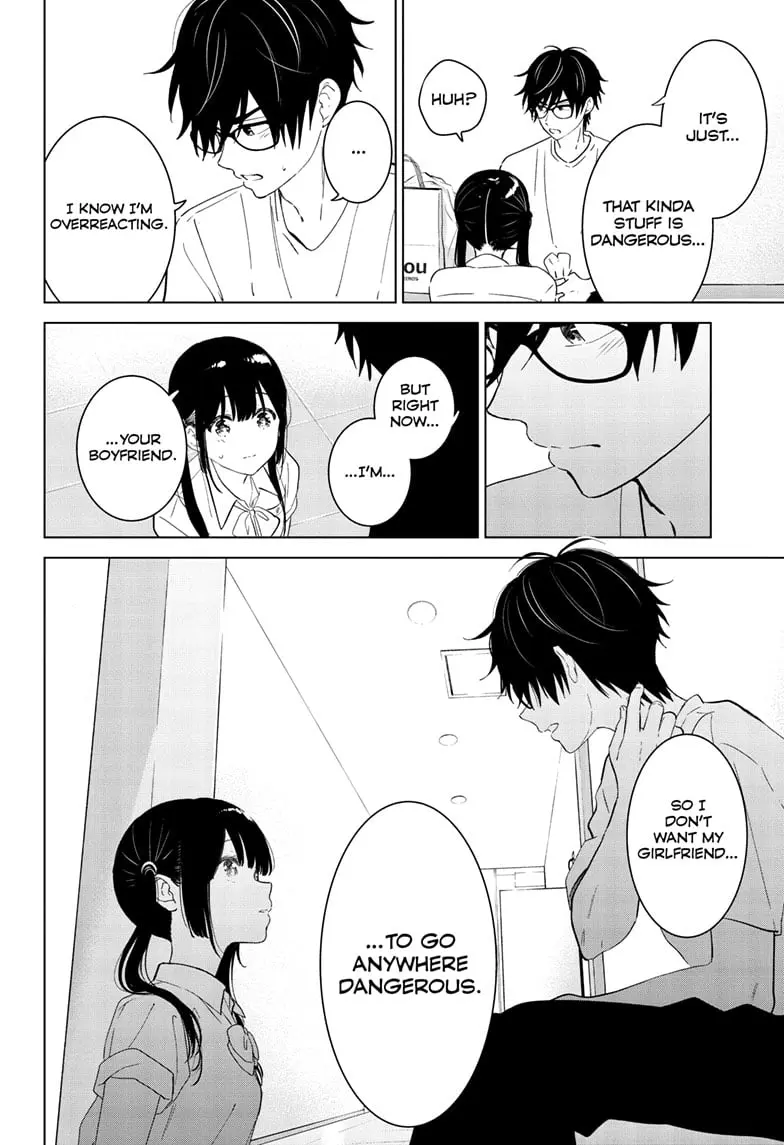 Aishiteru Game wo Owarasetai - Chapter 40 - Page 14