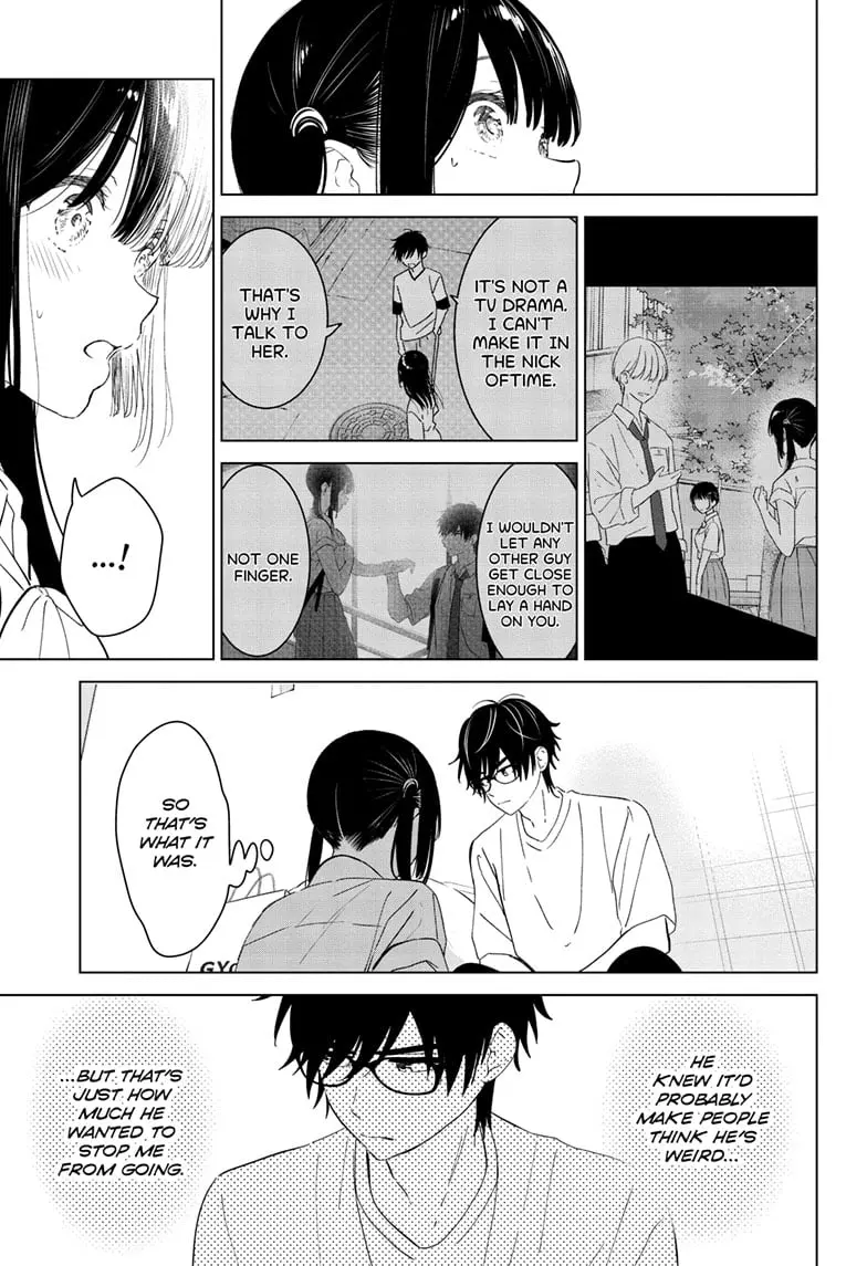 Aishiteru Game wo Owarasetai - Chapter 40 - Page 15