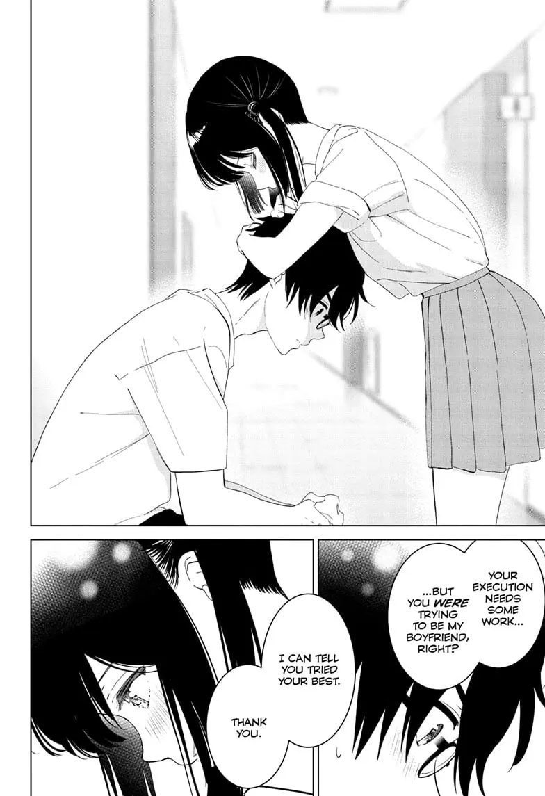Aishiteru Game wo Owarasetai - Chapter 40 - Page 18