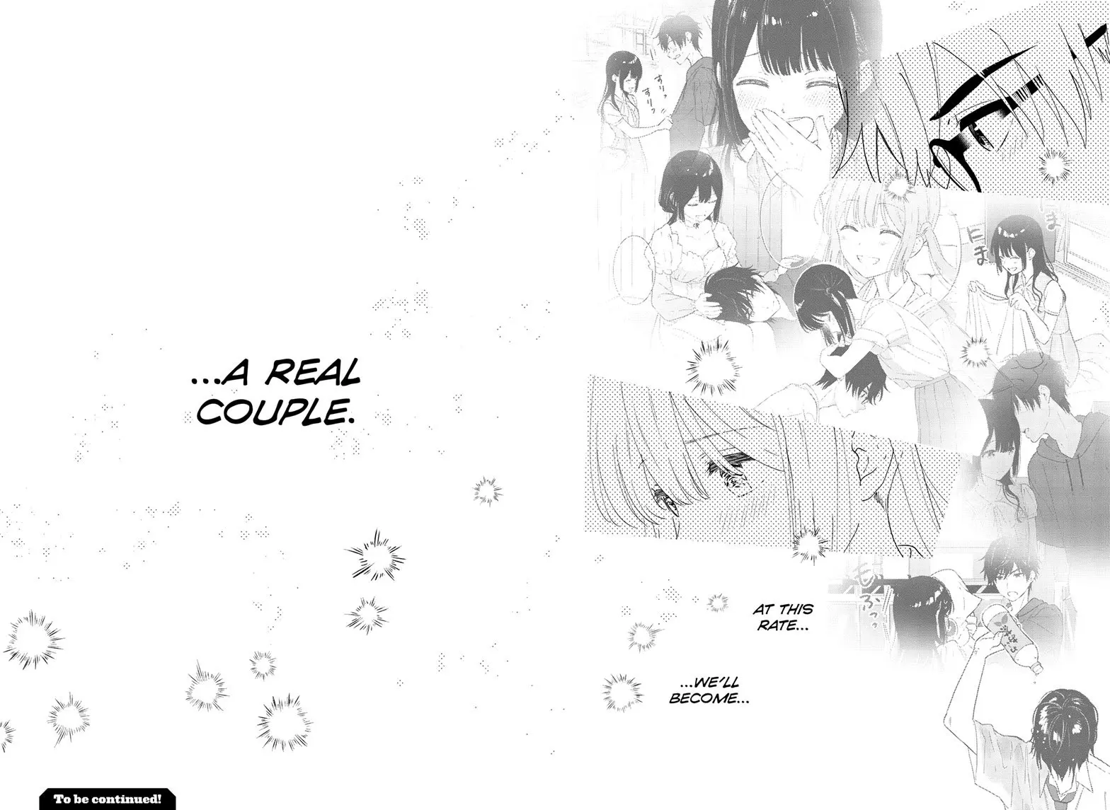 Aishiteru Game wo Owarasetai - Chapter 40 - Page 23