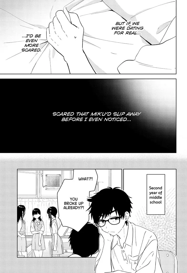 Aishiteru Game wo Owarasetai - Chapter 41 - Page 5