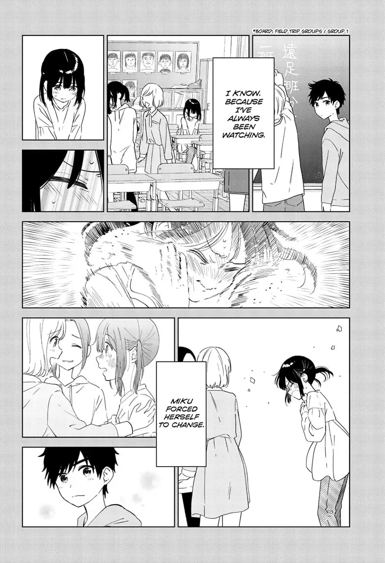 Aishiteru Game wo Owarasetai - Chapter 41 - Page 10