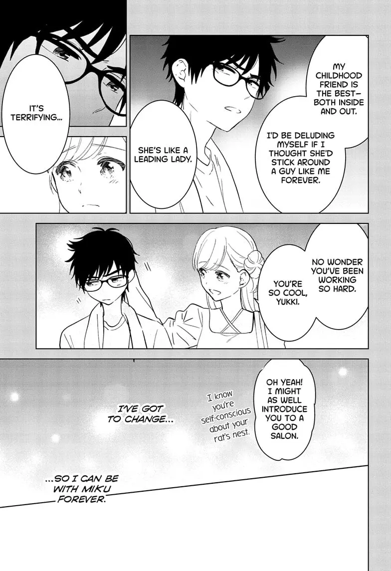 Aishiteru Game wo Owarasetai - Chapter 41 - Page 13