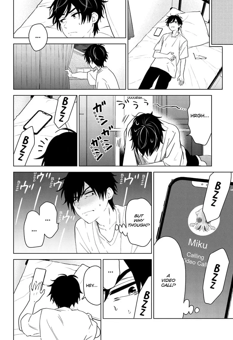 Aishiteru Game wo Owarasetai - Chapter 41 - Page 14