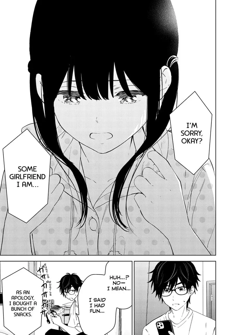 Aishiteru Game wo Owarasetai - Chapter 41 - Page 17