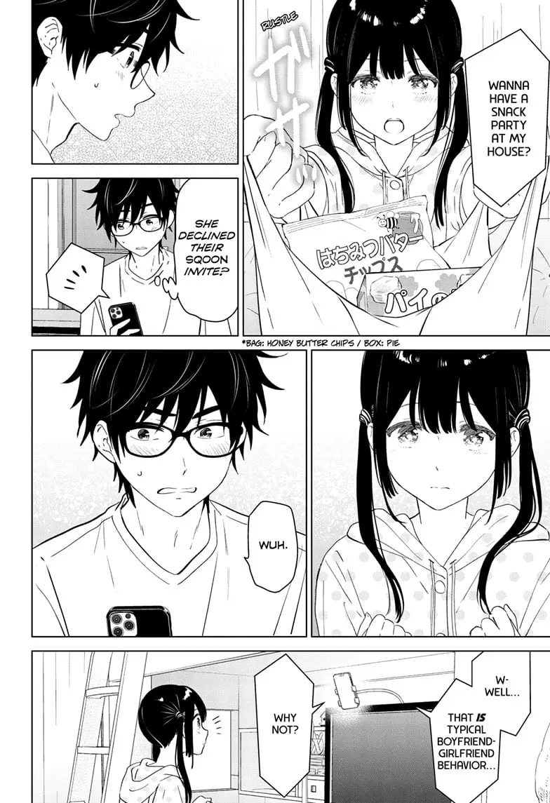Aishiteru Game wo Owarasetai - Chapter 41 - Page 18