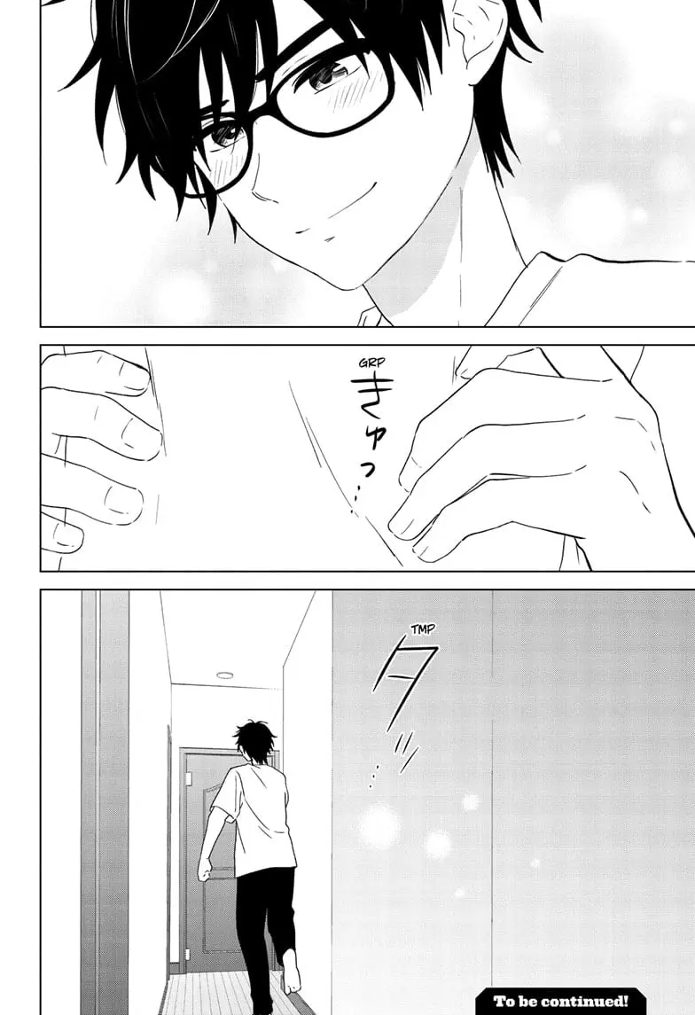 Aishiteru Game wo Owarasetai - Chapter 41 - Page 20