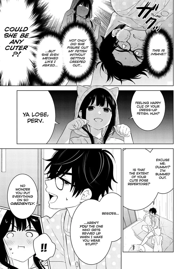 Aishiteru Game wo Owarasetai - Chapter 42 - Page 7