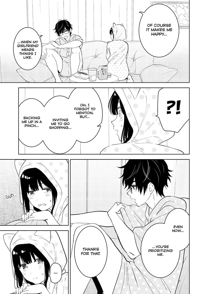 Aishiteru Game wo Owarasetai - Chapter 42 - Page 9