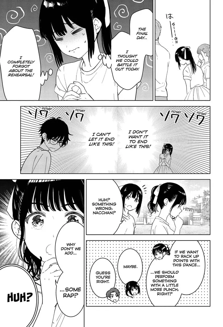 Aishiteru Game wo Owarasetai - Chapter 43 - Page 3