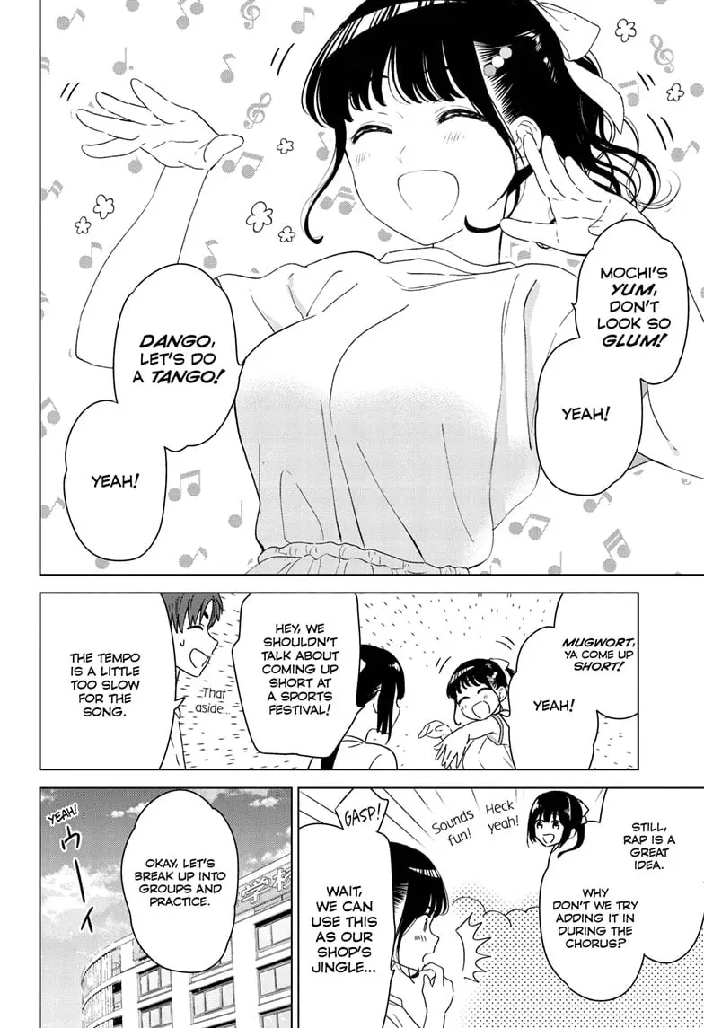 Aishiteru Game wo Owarasetai - Chapter 43 - Page 4