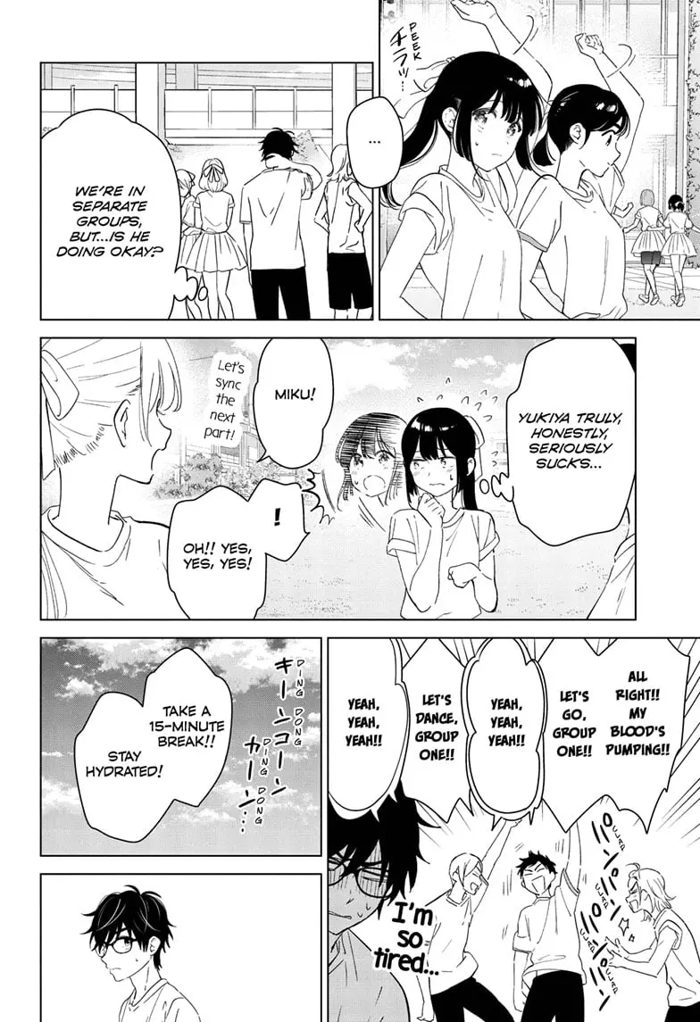 Aishiteru Game wo Owarasetai - Chapter 43 - Page 6