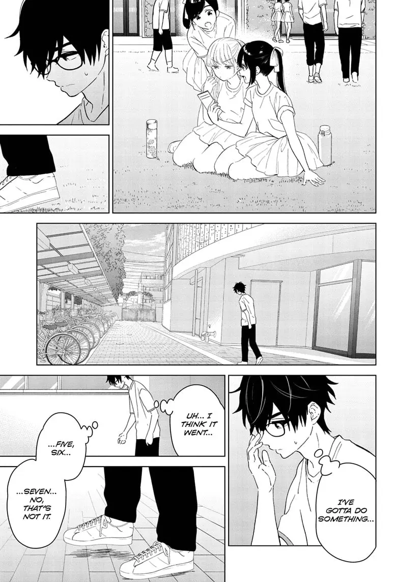 Aishiteru Game wo Owarasetai - Chapter 43 - Page 7