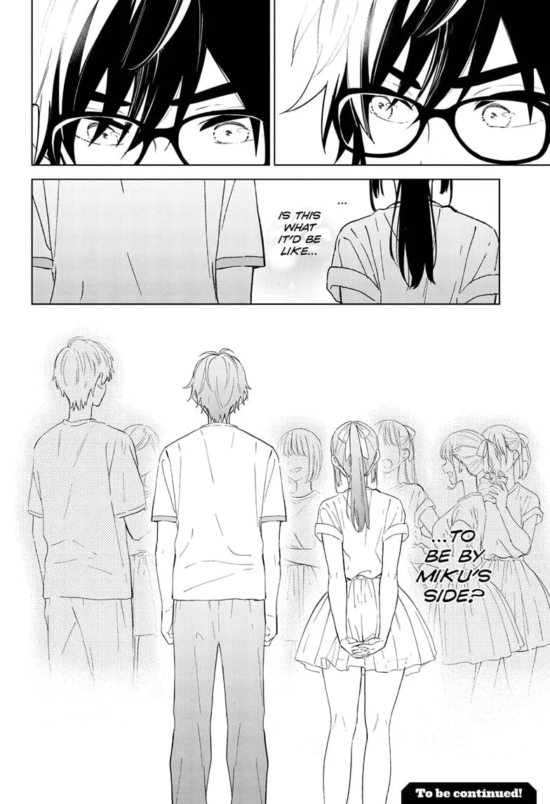 Aishiteru Game wo Owarasetai - Chapter 43 - Page 16