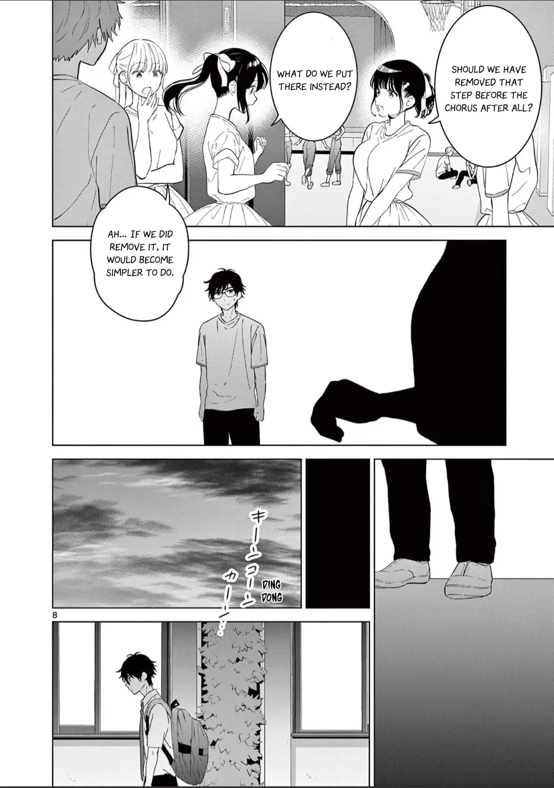 Aishiteru Game wo Owarasetai - Chapter 44 - Page 8