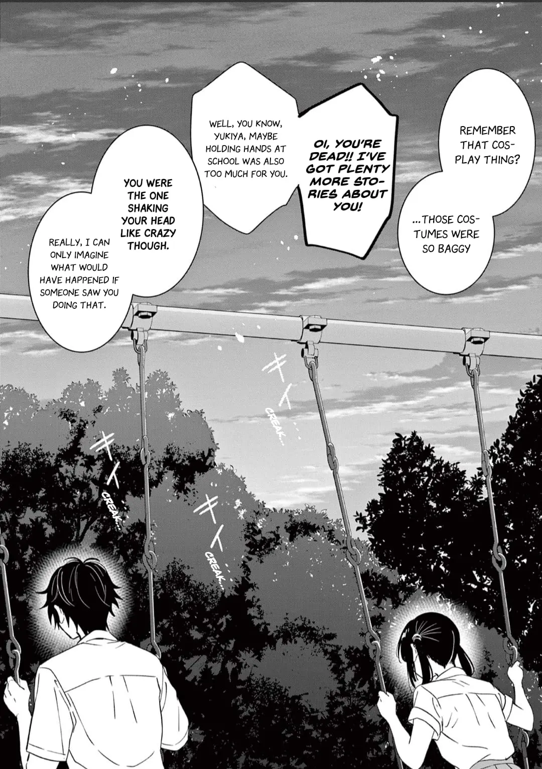 Aishiteru Game wo Owarasetai - Chapter 44 - Page 18