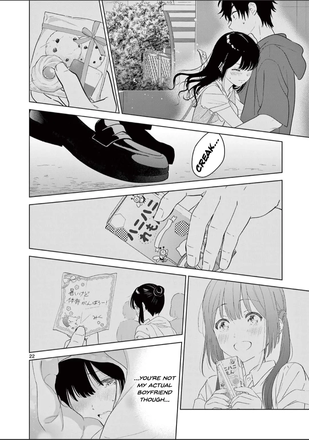 Aishiteru Game wo Owarasetai - Chapter 44 - Page 22