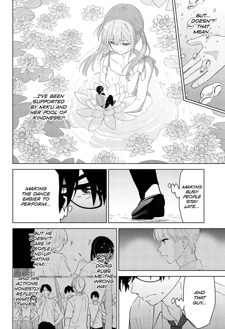 Aishiteru Game wo Owarasetai - Chapter 45 - Page 4