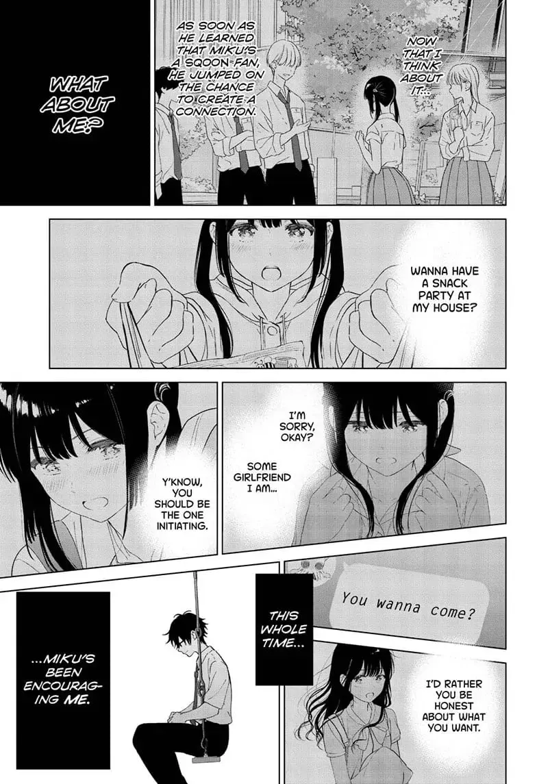Aishiteru Game wo Owarasetai - Chapter 45 - Page 5