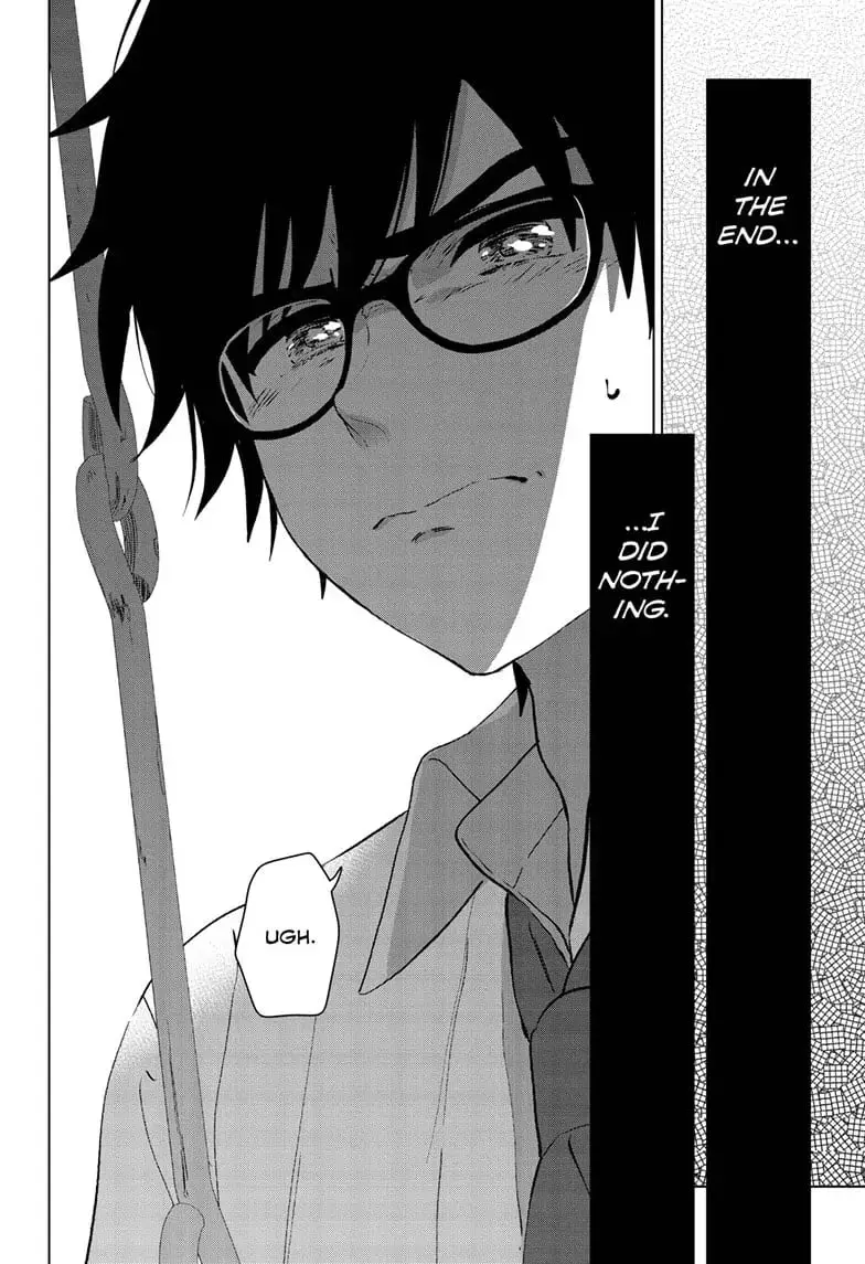 Aishiteru Game wo Owarasetai - Chapter 45 - Page 8