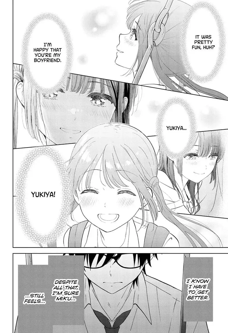 Aishiteru Game wo Owarasetai - Chapter 45 - Page 12