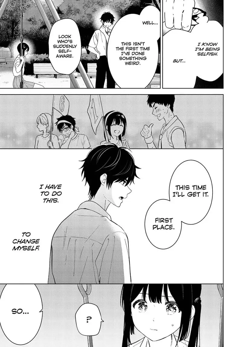 Aishiteru Game wo Owarasetai - Chapter 45 - Page 15