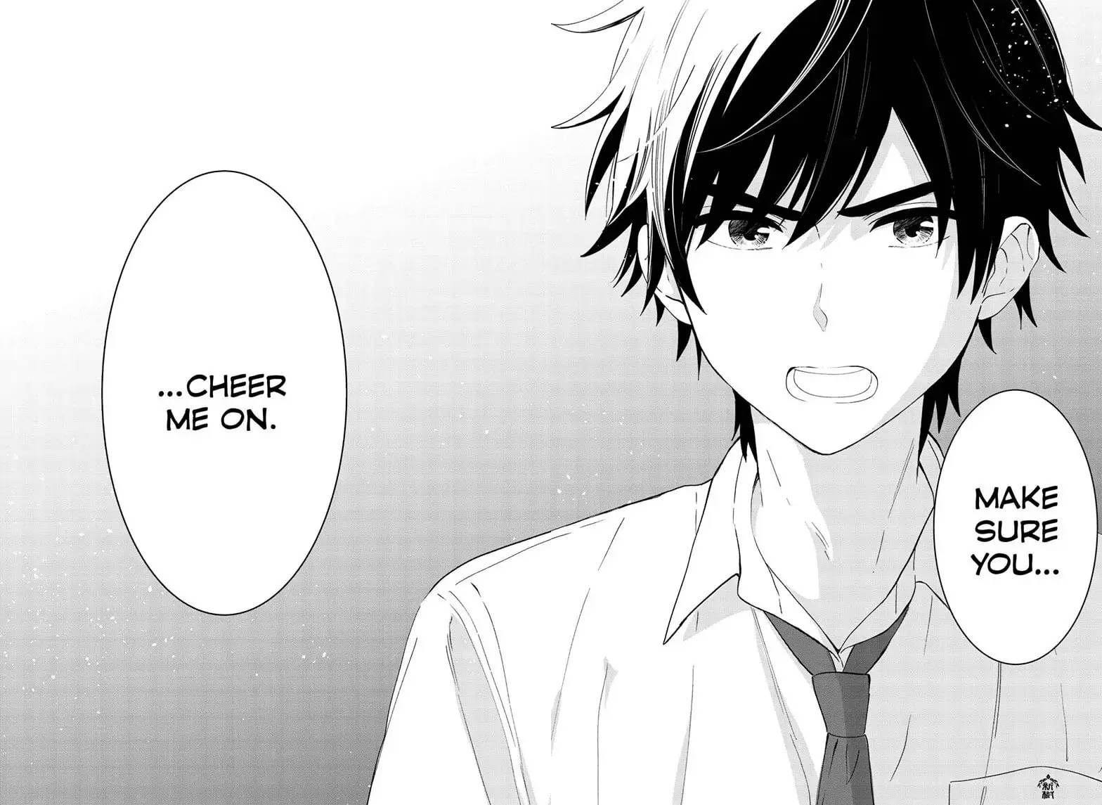 Aishiteru Game wo Owarasetai - Chapter 45 - Page 16