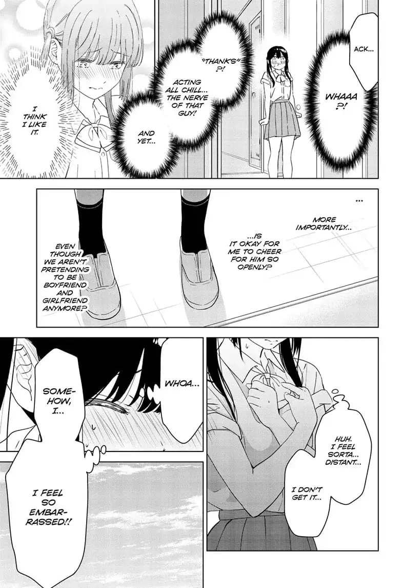 Aishiteru Game wo Owarasetai - Chapter 46 - Page 7
