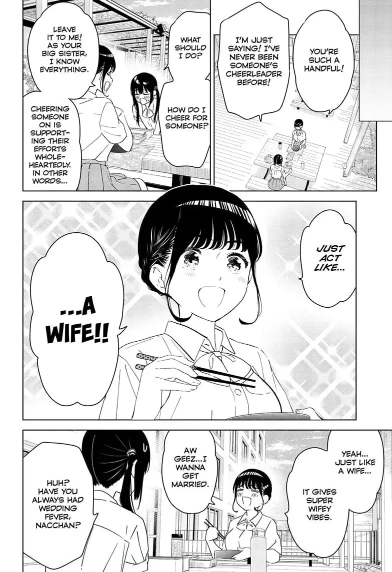 Aishiteru Game wo Owarasetai - Chapter 46 - Page 8