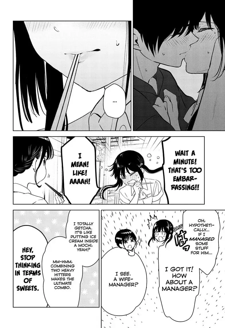 Aishiteru Game wo Owarasetai - Chapter 46 - Page 10