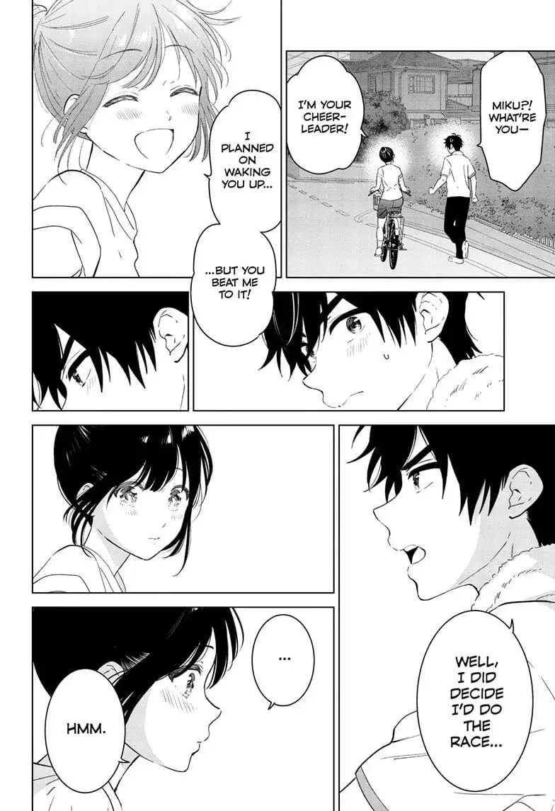 Aishiteru Game wo Owarasetai - Chapter 46 - Page 14