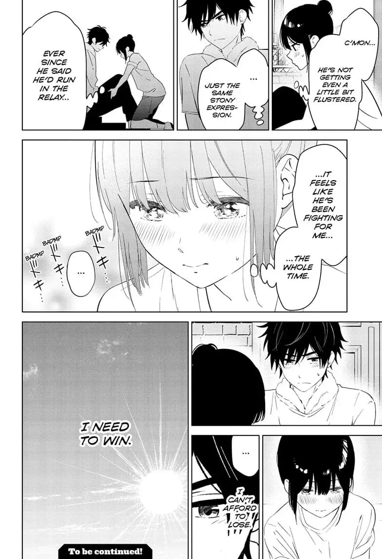 Aishiteru Game wo Owarasetai - Chapter 46 - Page 22