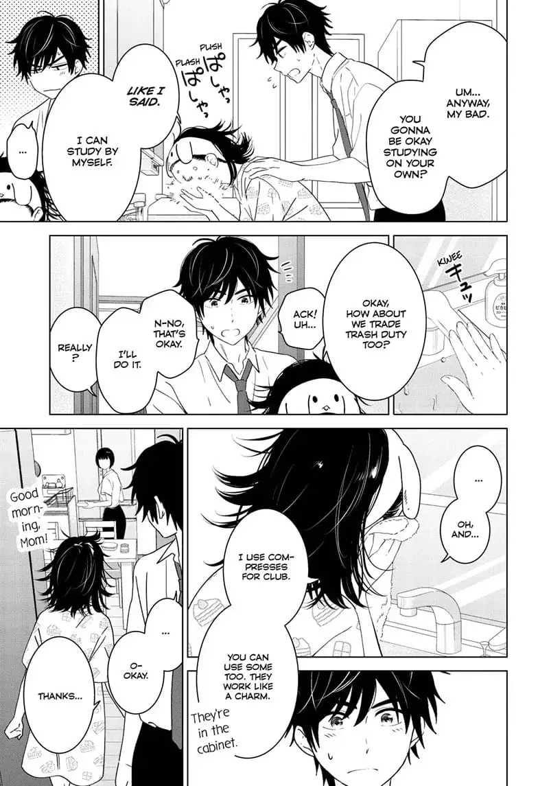 Aishiteru Game wo Owarasetai - Chapter 47 - Page 3