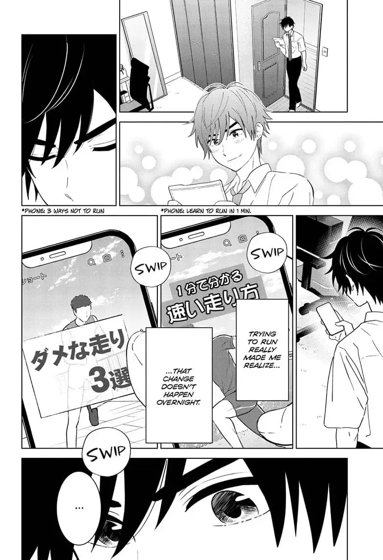 Aishiteru Game wo Owarasetai - Chapter 47 - Page 4