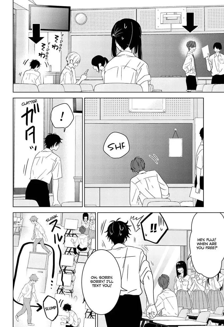 Aishiteru Game wo Owarasetai - Chapter 47 - Page 8