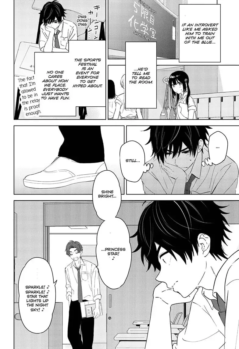 Aishiteru Game wo Owarasetai - Chapter 47 - Page 10