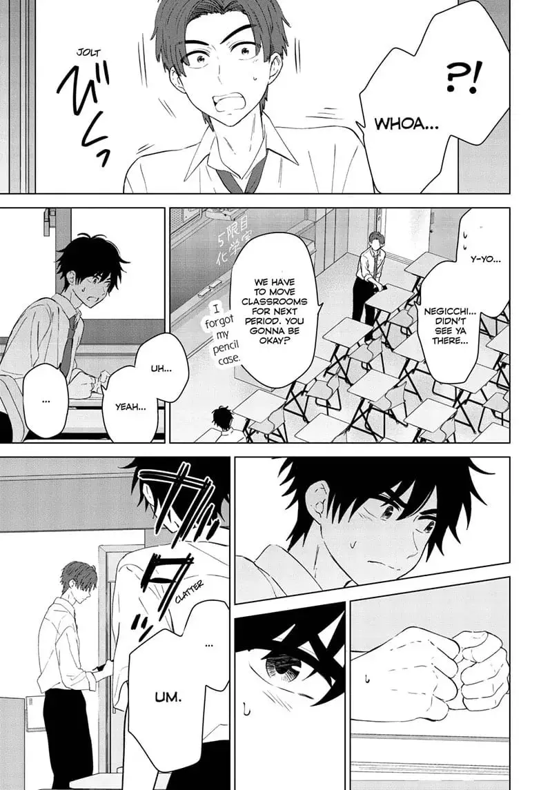 Aishiteru Game wo Owarasetai - Chapter 47 - Page 11