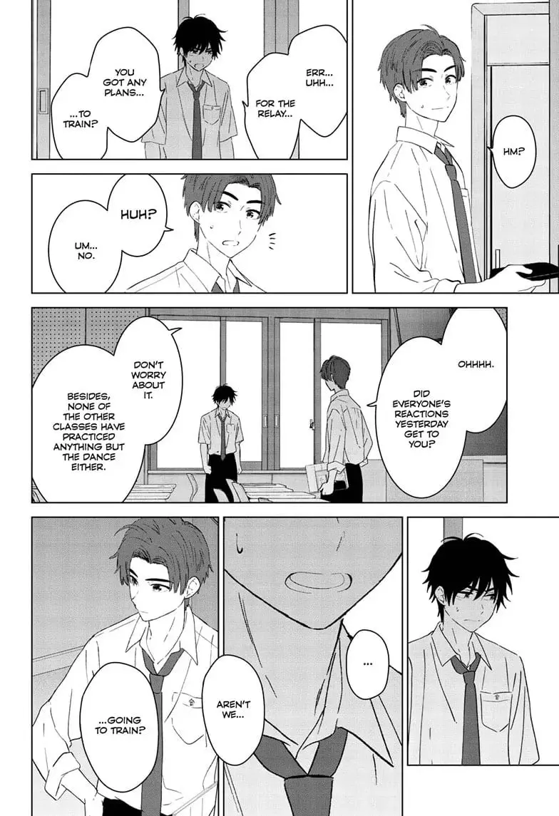 Aishiteru Game wo Owarasetai - Chapter 47 - Page 12